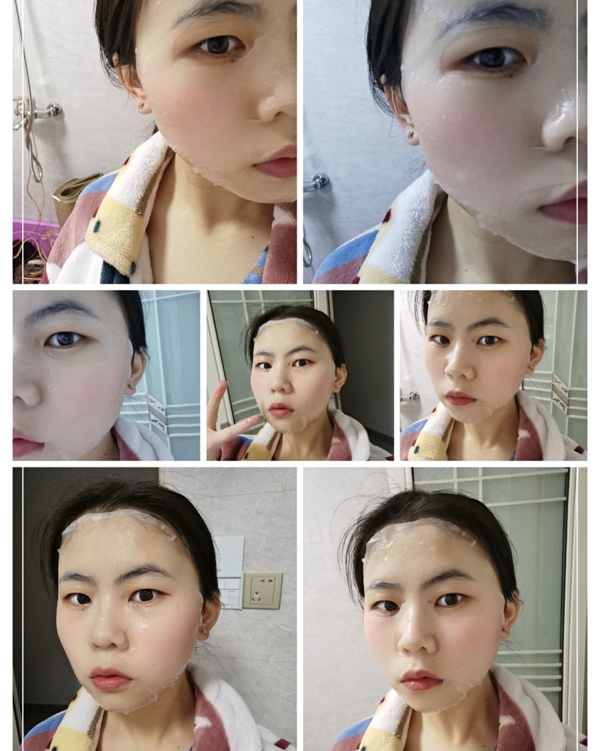 【试用报告】sasatinnie多效水润透光面膜🙉  距离