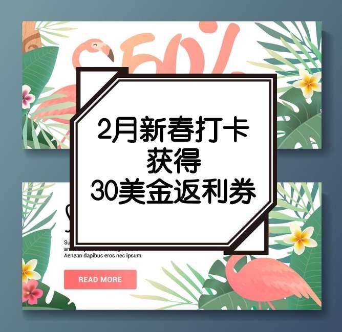 人生有史以来第一次，竟然是55海淘给的！平时喜欢买点自用护肤