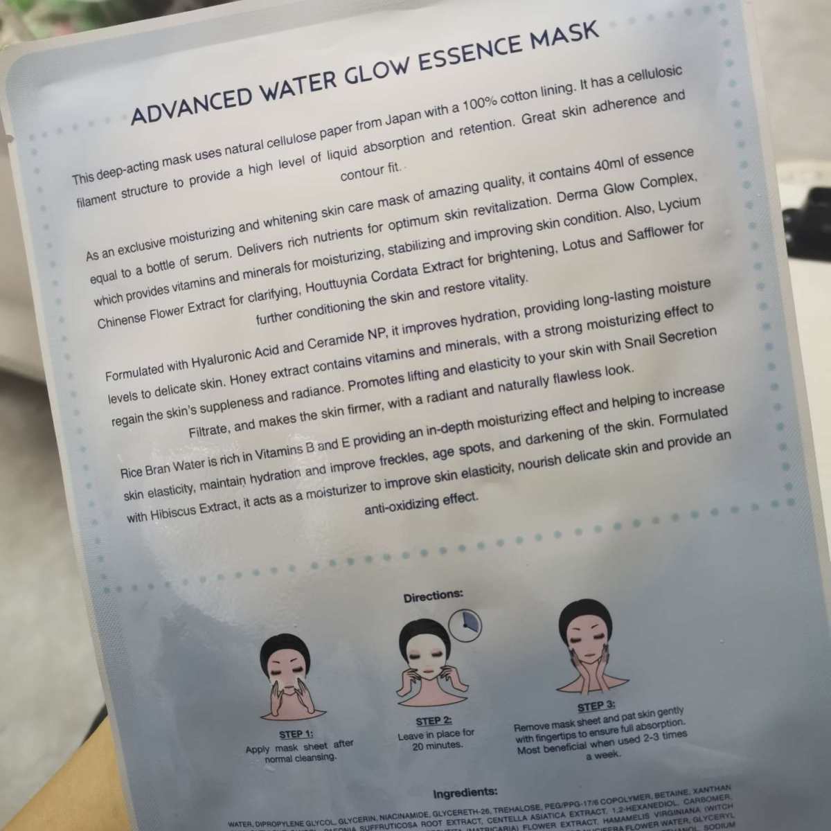 【试用报告】sasatinnie多效水润透光面膜🙉  距离