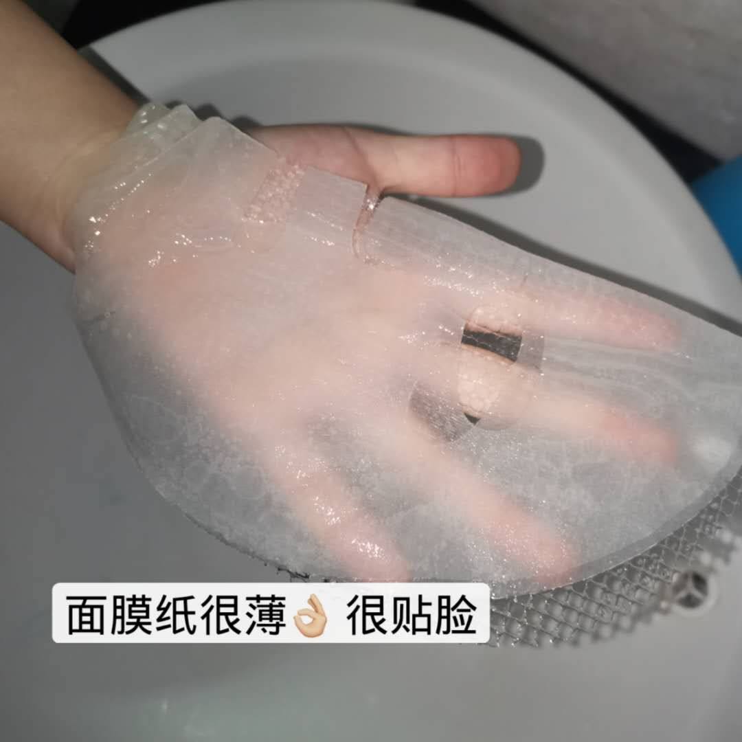 【试用报告】sasatinnie多效水润透光面膜🙉  距离