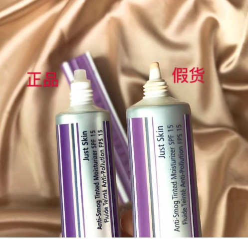 素颜神器香缇卡隔离霜真假辨别 香缇卡被天后种草后，一下子就火