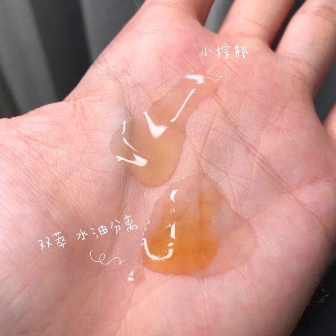 抗初老精华大比拼 小棕瓶vs 双萃  🌸娇韵诗双萃精华 干