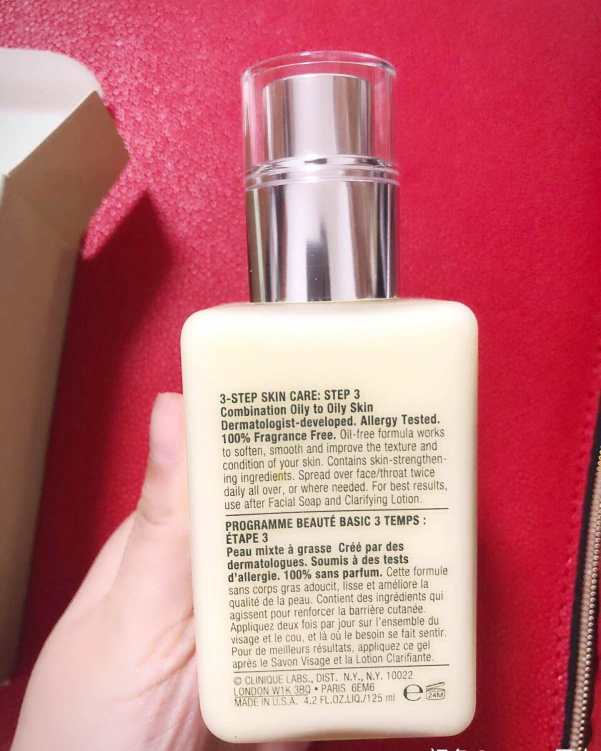 新春打卡第十八章 倩碧天才黄油  倩碧黄油号称每两秒卖一瓶的