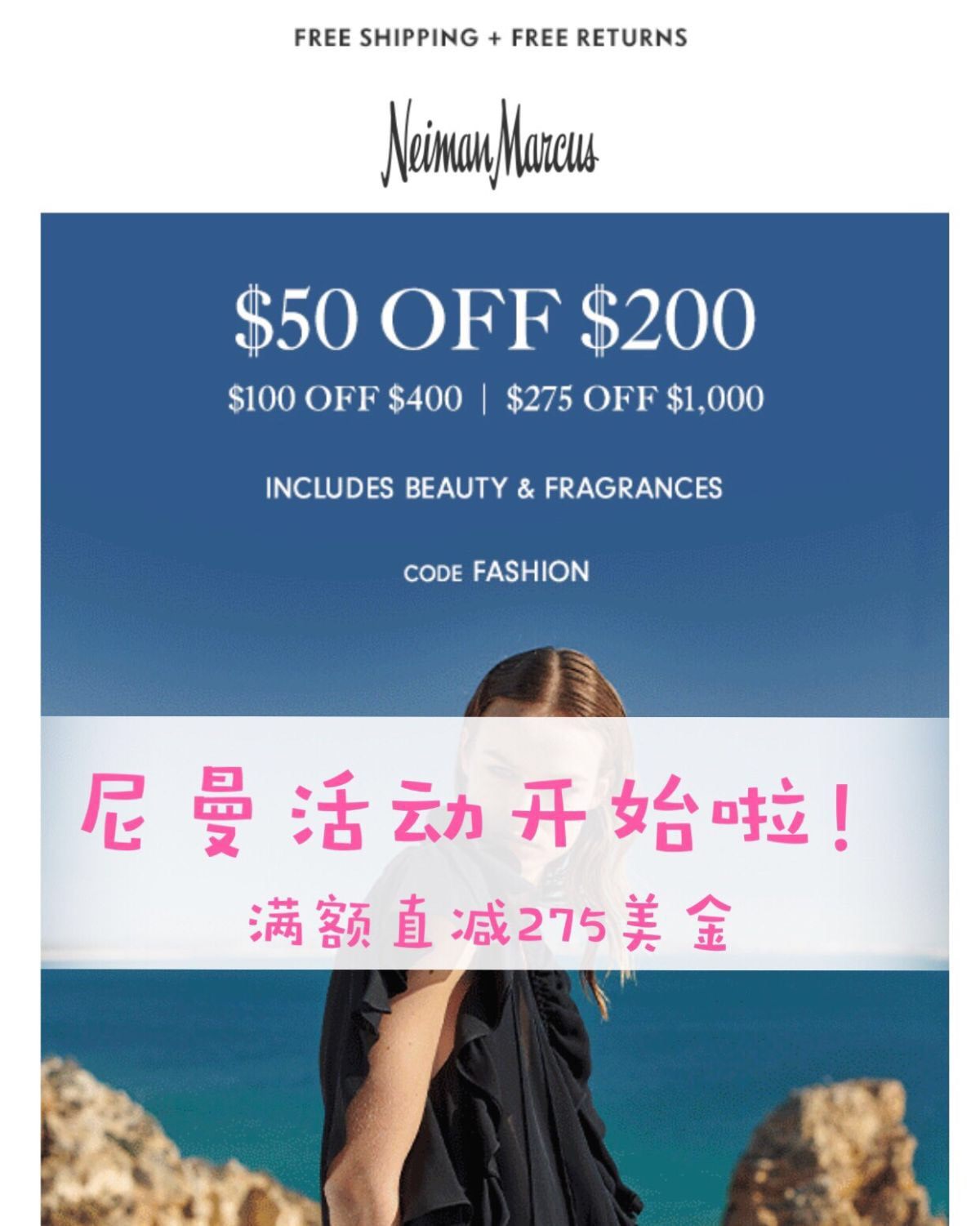 新春打卡——尼曼满减活动开始啦！  🌈尼曼容易砍单，国卡不