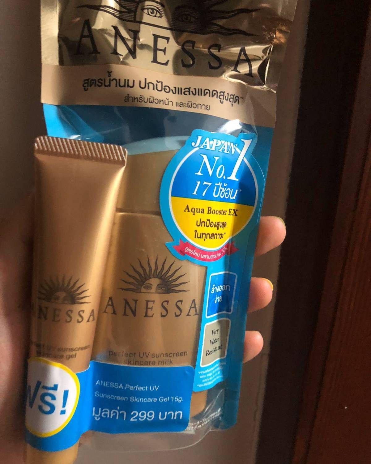 只要出门，必涂！姐妹们，再贵的精华都比不上几百块的啊！！！ 