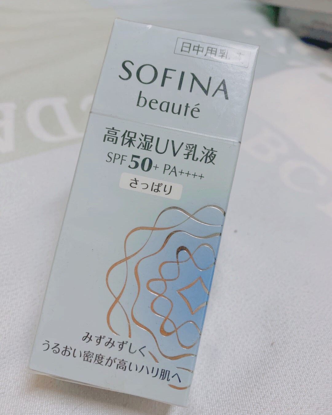 🌟🌟大作战✨✨：        俗话说得好：一白遮三丑，