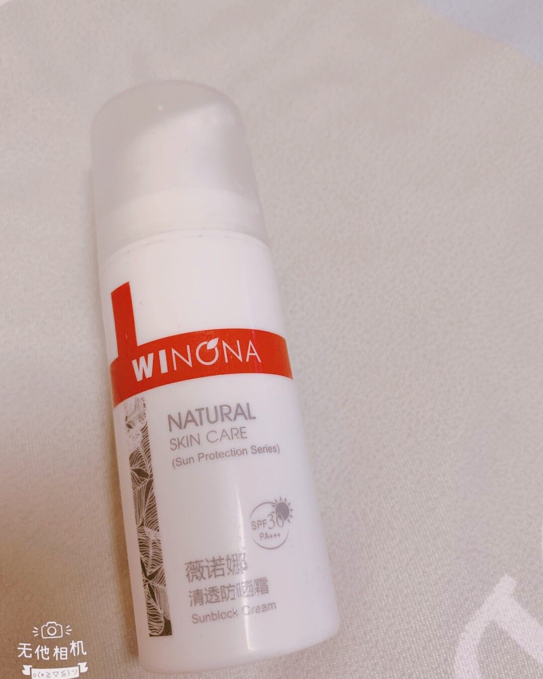 🌟🌟大作战✨✨：        俗话说得好：一白遮三丑，