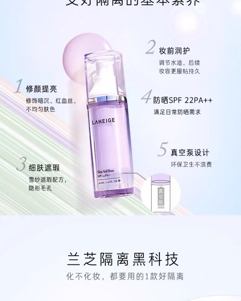 我的皮肤是混油痘皮，痘痘主要是姨妈痘和下巴附近，夏天是大油田