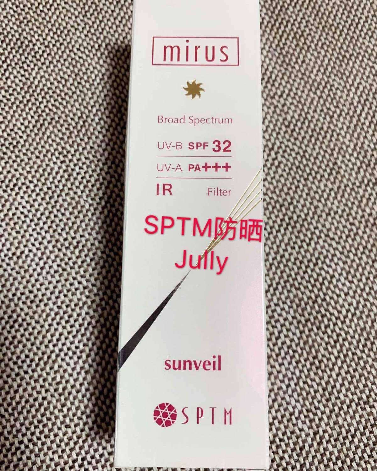 #大作战# 好物分享 虽然是一年四季都需要的，但是很多🧚‍