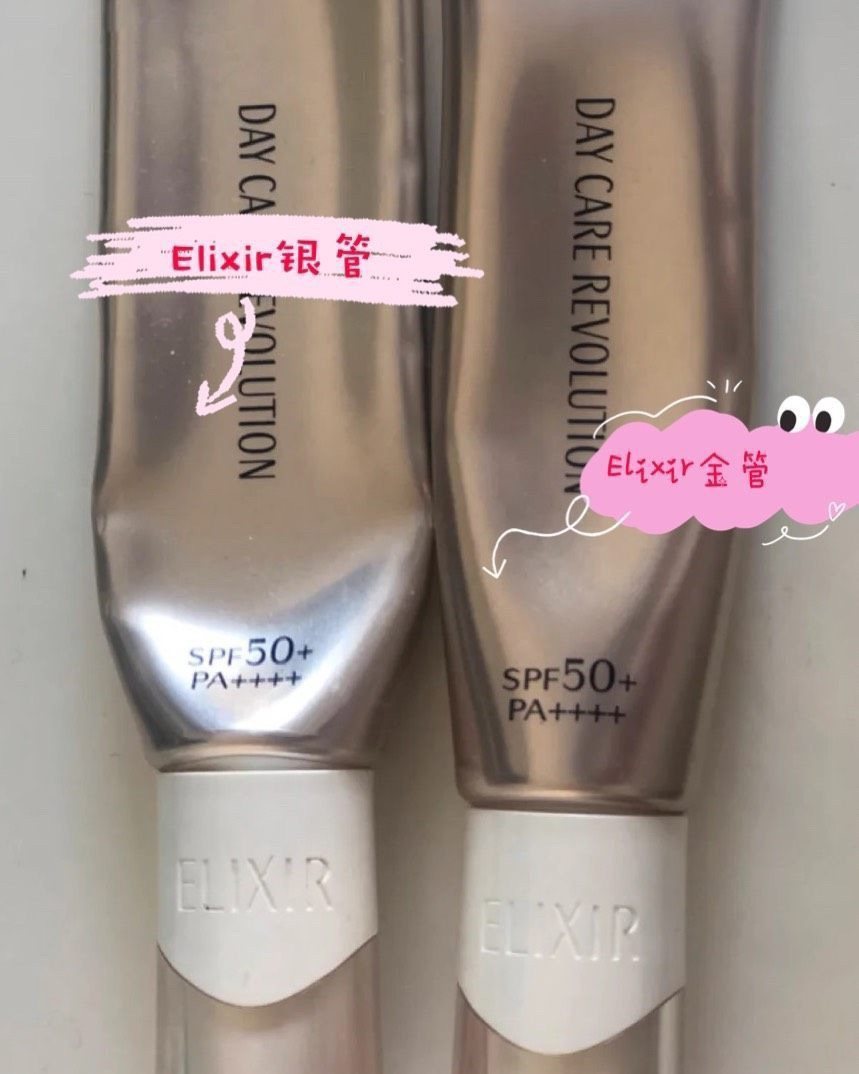 #大作战# 好物分享 虽然是一年四季都需要的，但是很多🧚‍