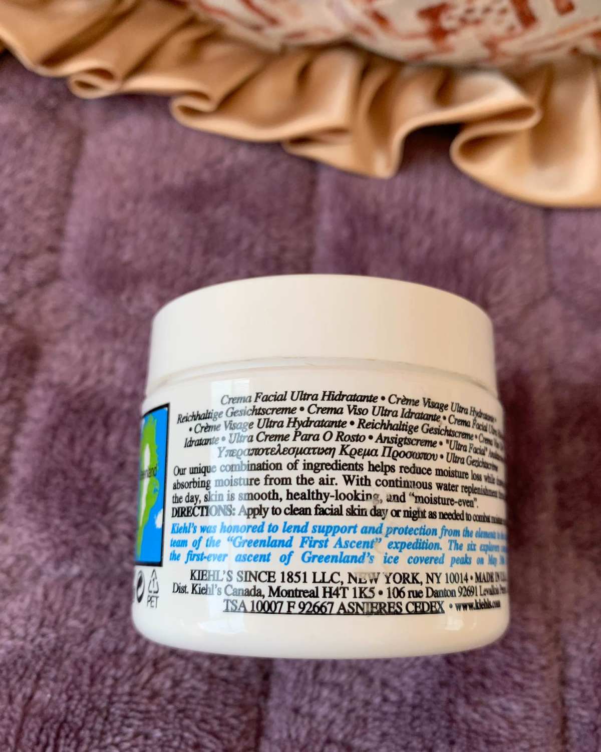 新春打卡🎆NO11 科颜氏面霜50ml 科颜氏高保湿面霜，