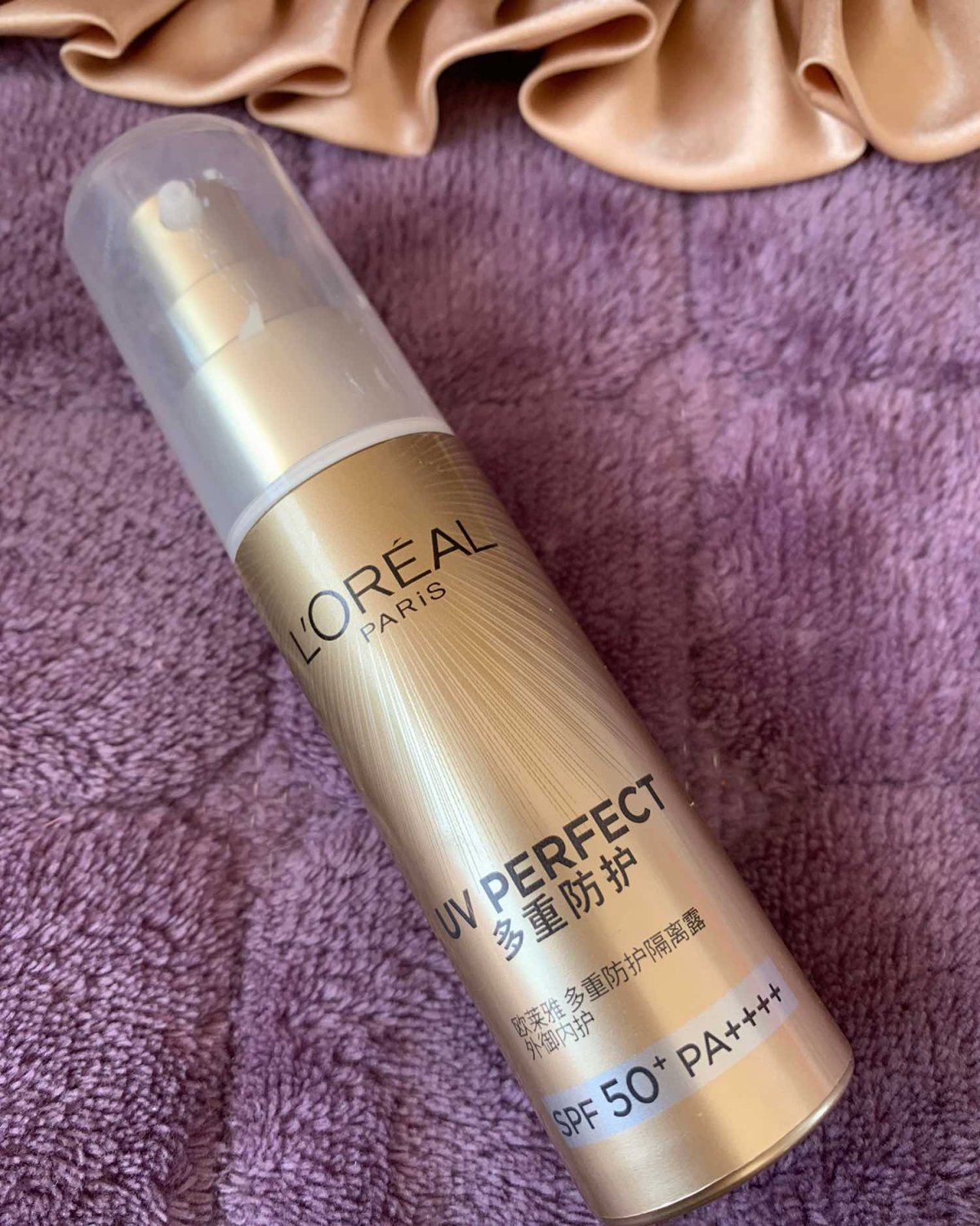 新春打卡🎆NO20 欧莱雅多重防护没有从官方店购买，本来想