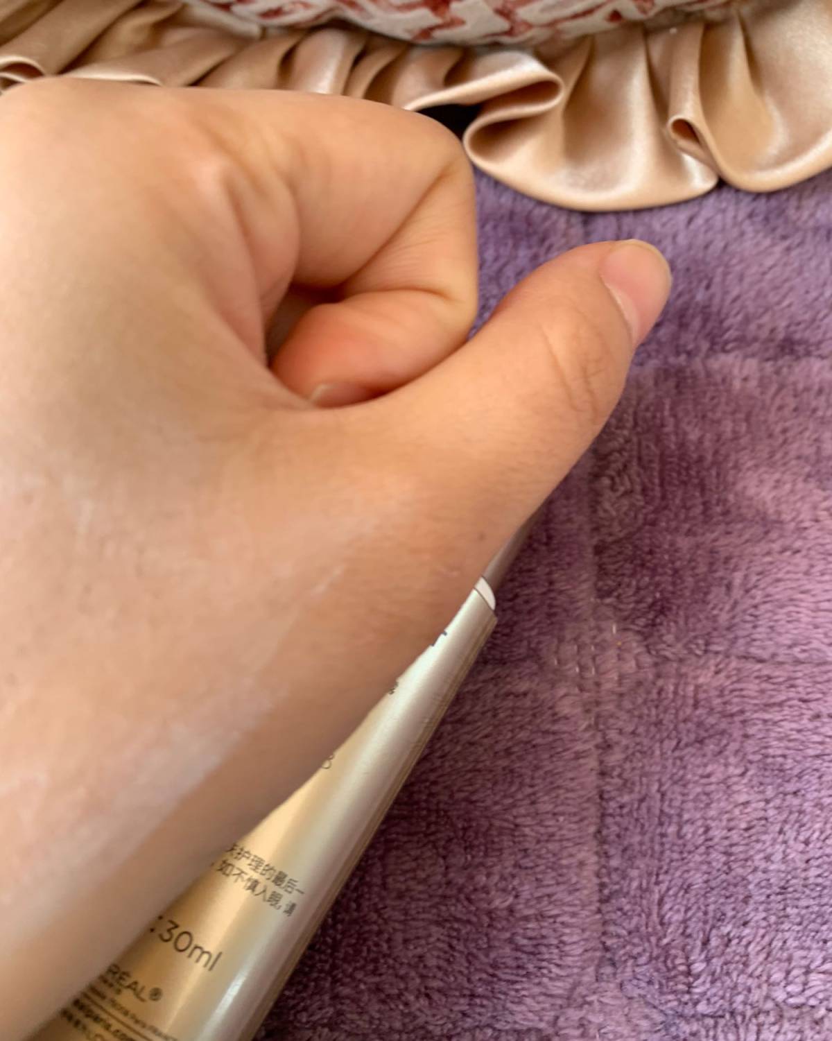 新春打卡🎆NO20 欧莱雅多重防护没有从官方店购买，本来想