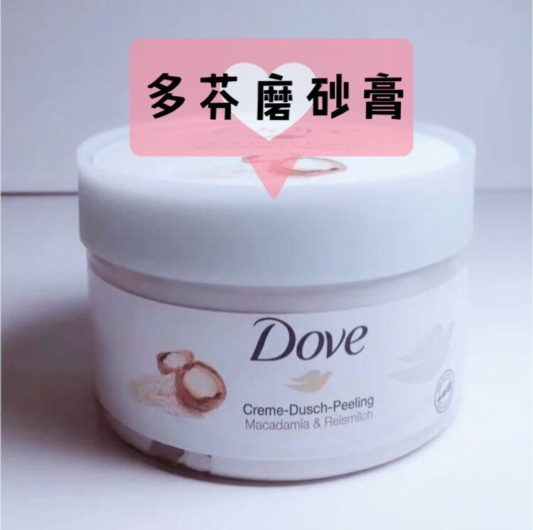 🌸亚马逊平价化妆品合集🌸  1⃣️Roc 视黄醇眼霜面霜
