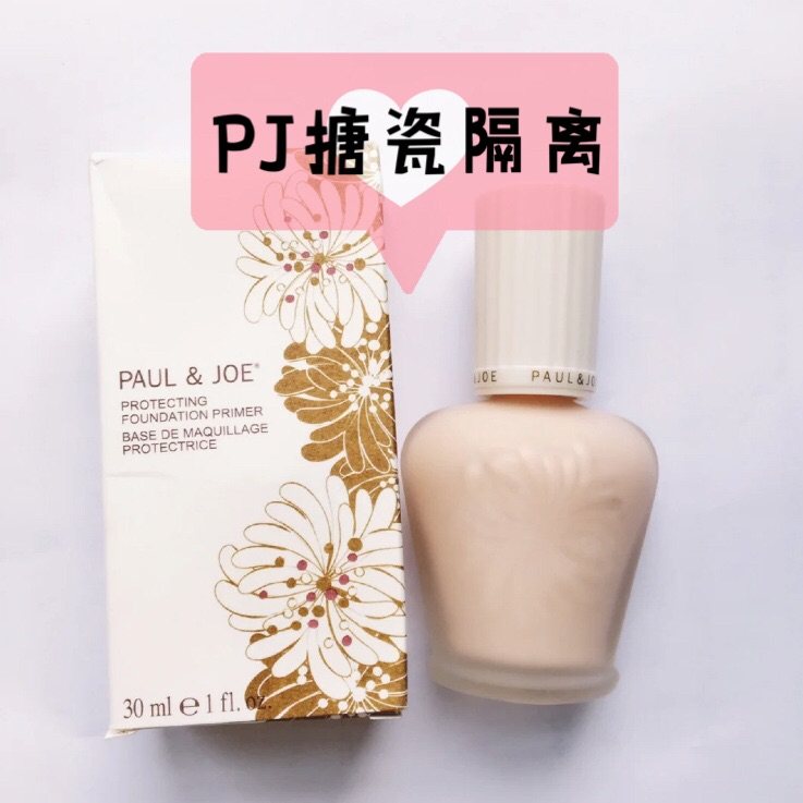 🌸亚马逊平价化妆品合集🌸  1⃣️Roc 视黄醇眼霜面霜
