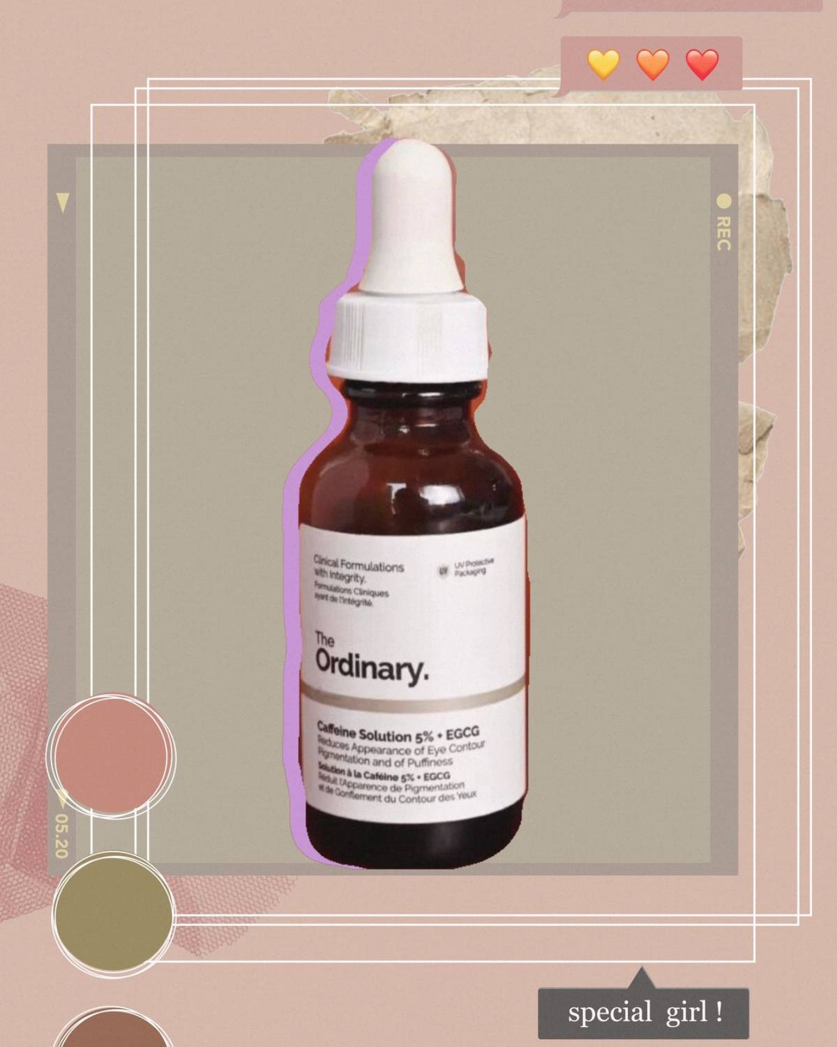 The ordinary 开价眼部精华真的好用吗❓❓❓  ☁