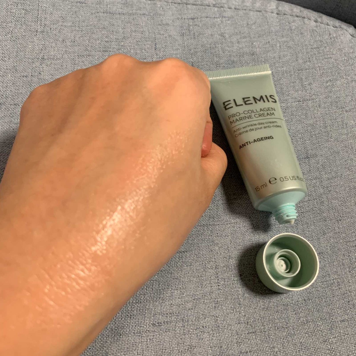 elemis骨胶原海洋面霜 🍇elemis之前我还以为是小