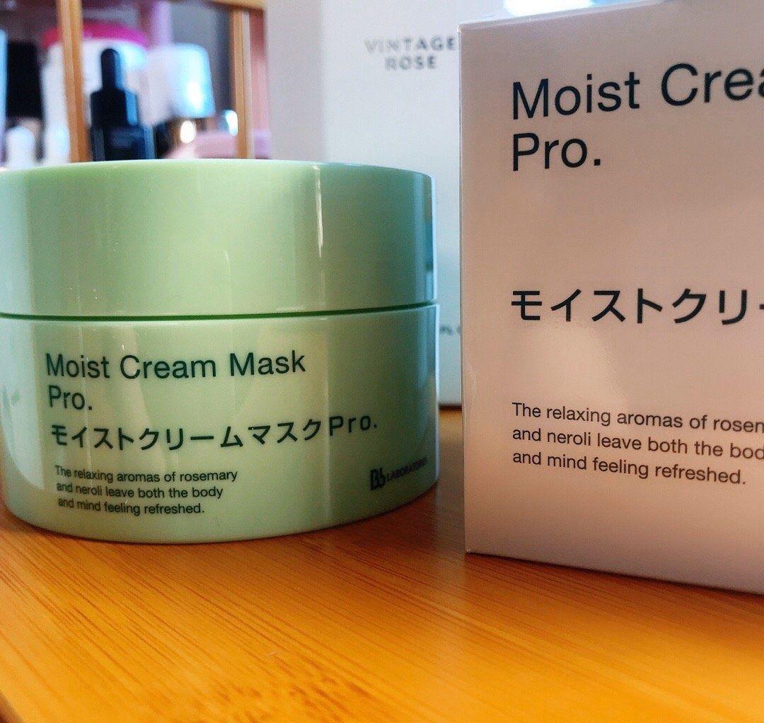 日本复活草面膜 补水💦神器 真的太好用啦💗  🌈ljq