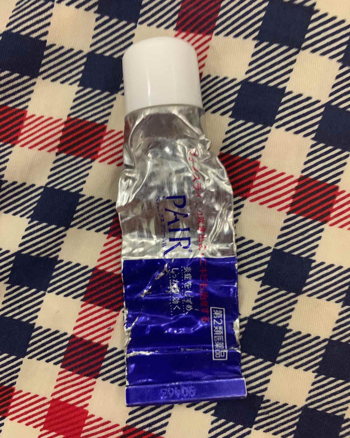 新春打卡🎆NO17 狮王祛痘膏，又称暗膏，日本祛痘产品必买