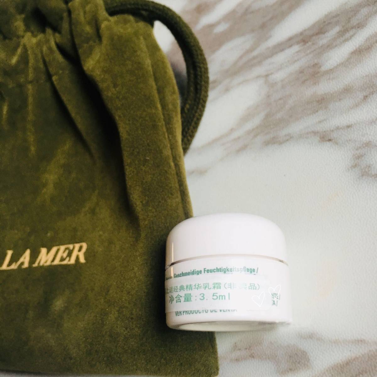 最后，我还是对海蓝之谜面霜放手了 初入海蓝之谜时，正是皮肤状