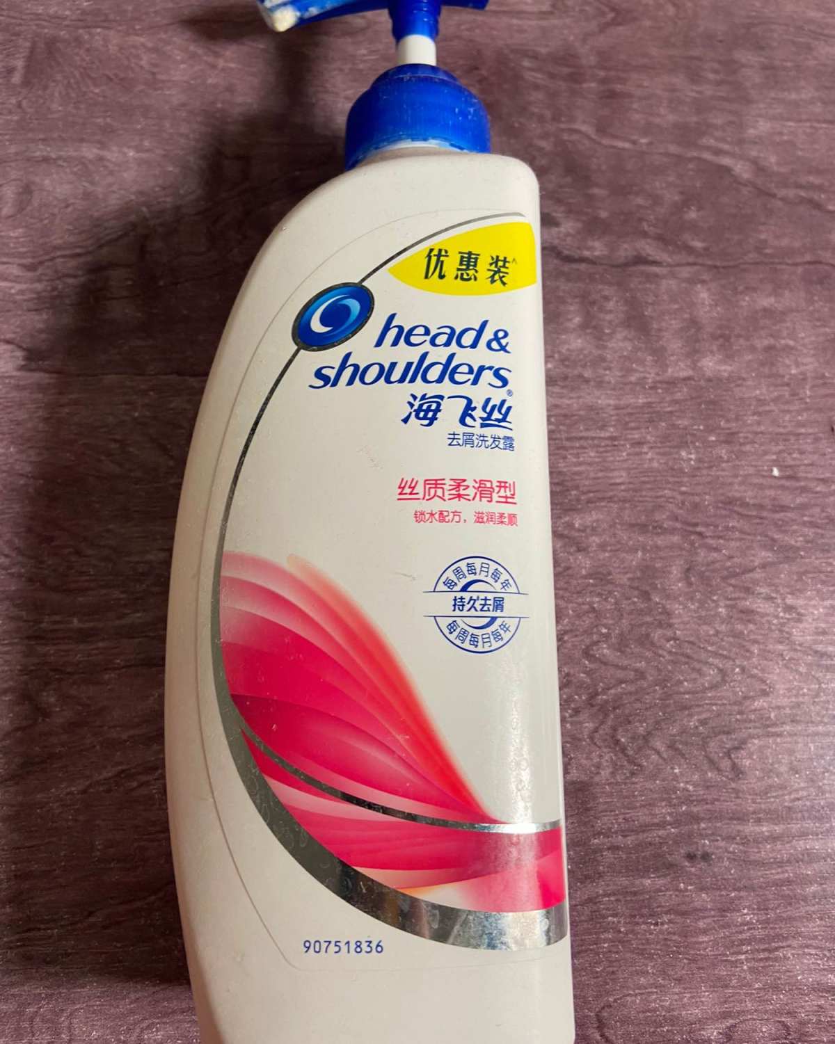 【我买过的洗护产品】我购买过的平价洗护产品   ⬆️上一篇洗