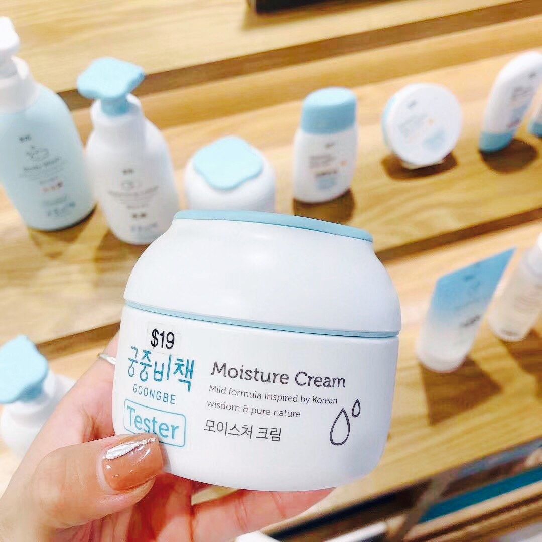 如何选择儿童面霜？ 宫中秘策 婴幼儿保湿面霜滋润款180ml