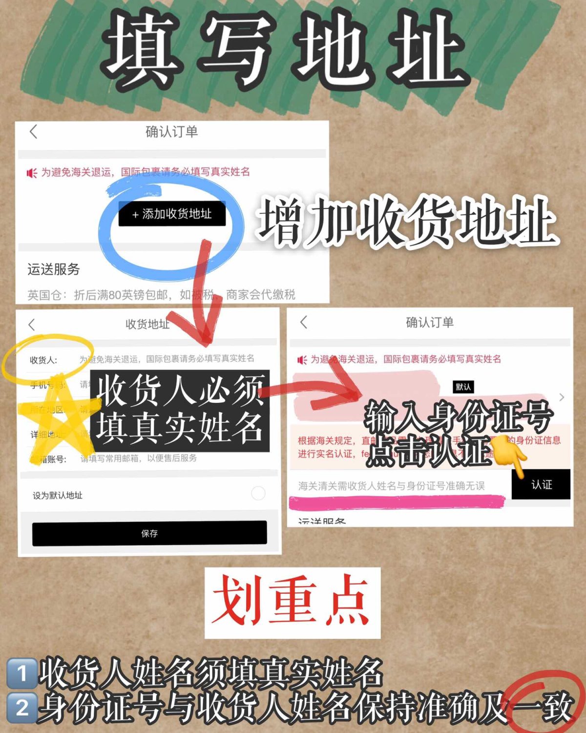 The ordinary 买买买起来！ 购买网站👇 英国�