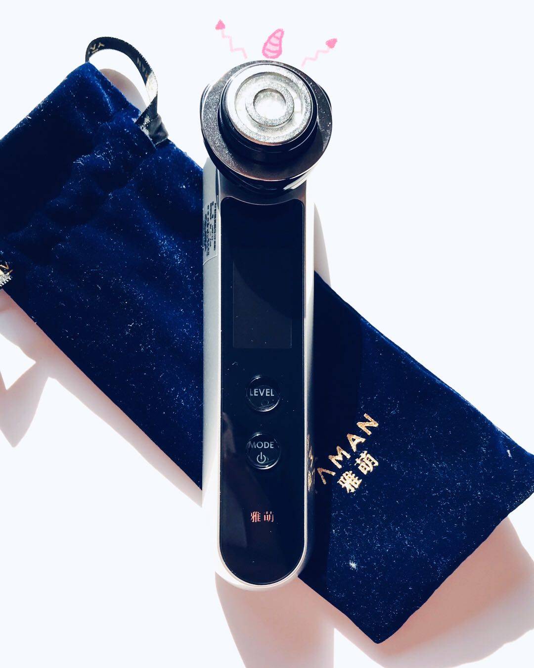 皮肤还是干吗 想拥有水光肌吗 哈哈 不用仪器怎么行？ 我其实