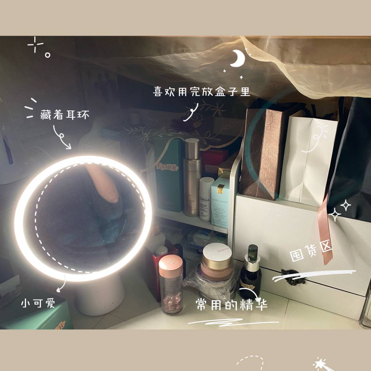 ⛅️没有梳妆台➕1系列.... 一直莫名害怕房间有大镜子，也