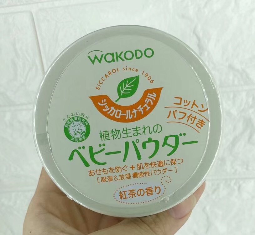 💰38元/盒 一箱6盒（看上的直接私信我） 日本和光堂痱子