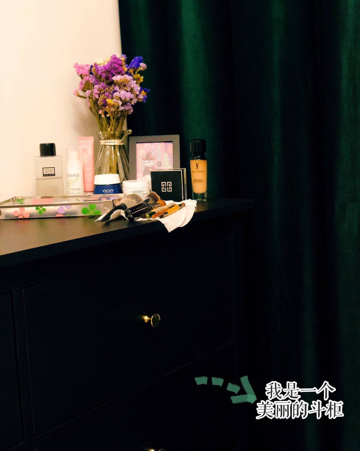 超简易“梳妆台” 来自一个被困在父母家的同学 是的！如标题所