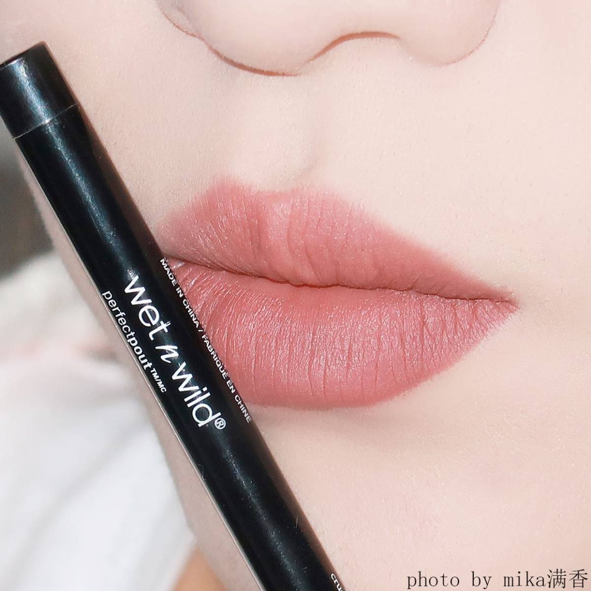 WNW唇线笔💖💖💖 色号：661D 官方试色害人不浅啊