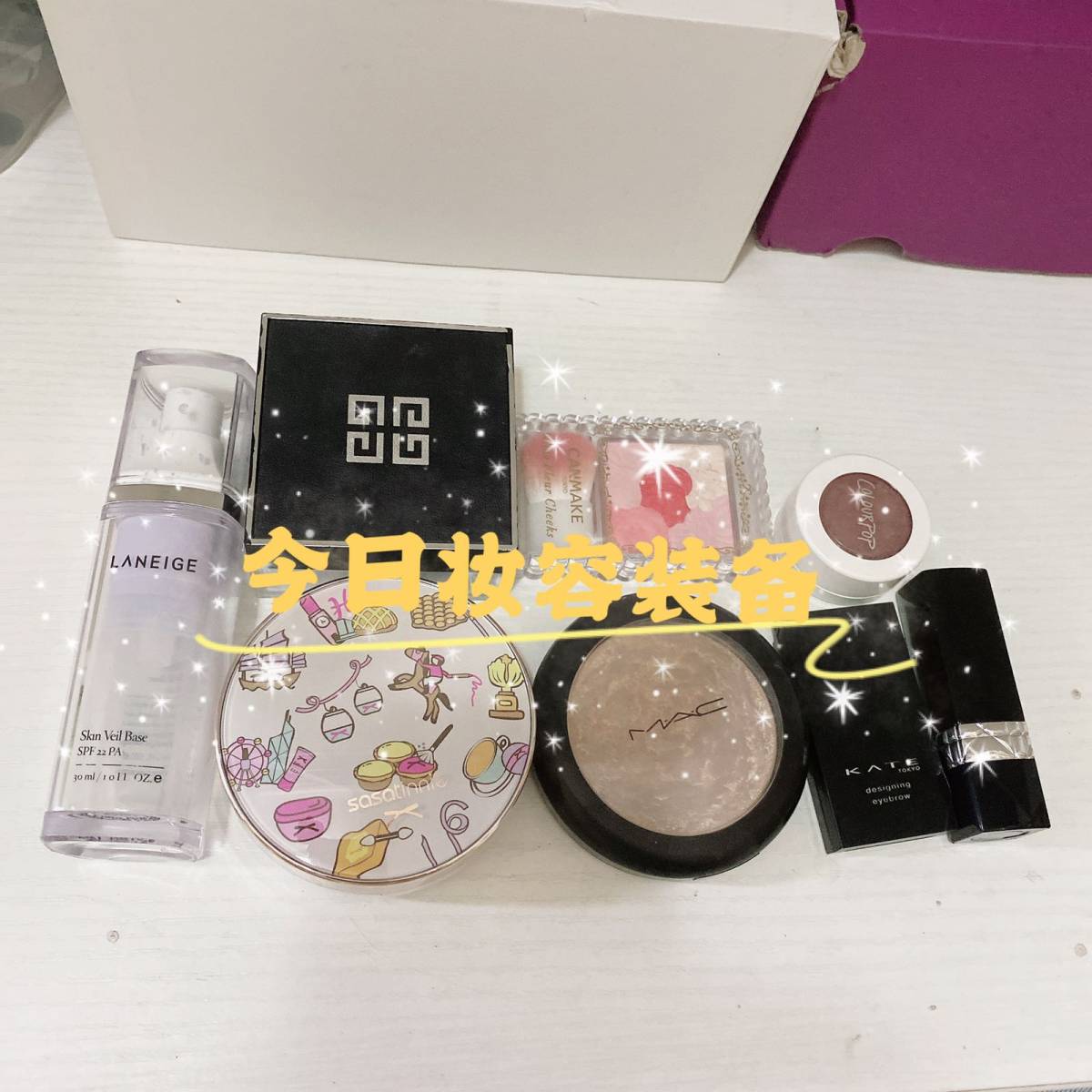 【试用报告】--sasatinnie美肌温泉水气垫试用测评 