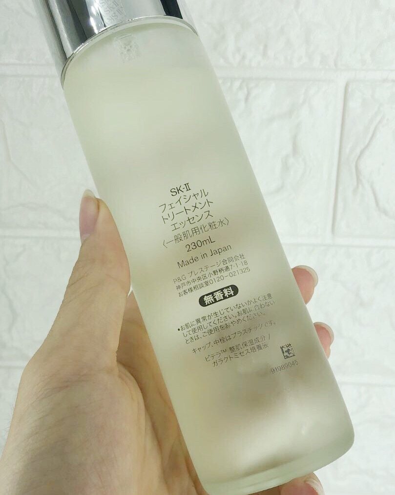 💰940元 日本本土版Sk2神仙水230ml（看上的直接私
