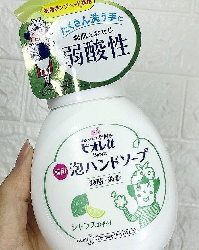 💰34元（看上的直接私信我） 日本花王洗手液-250ml 