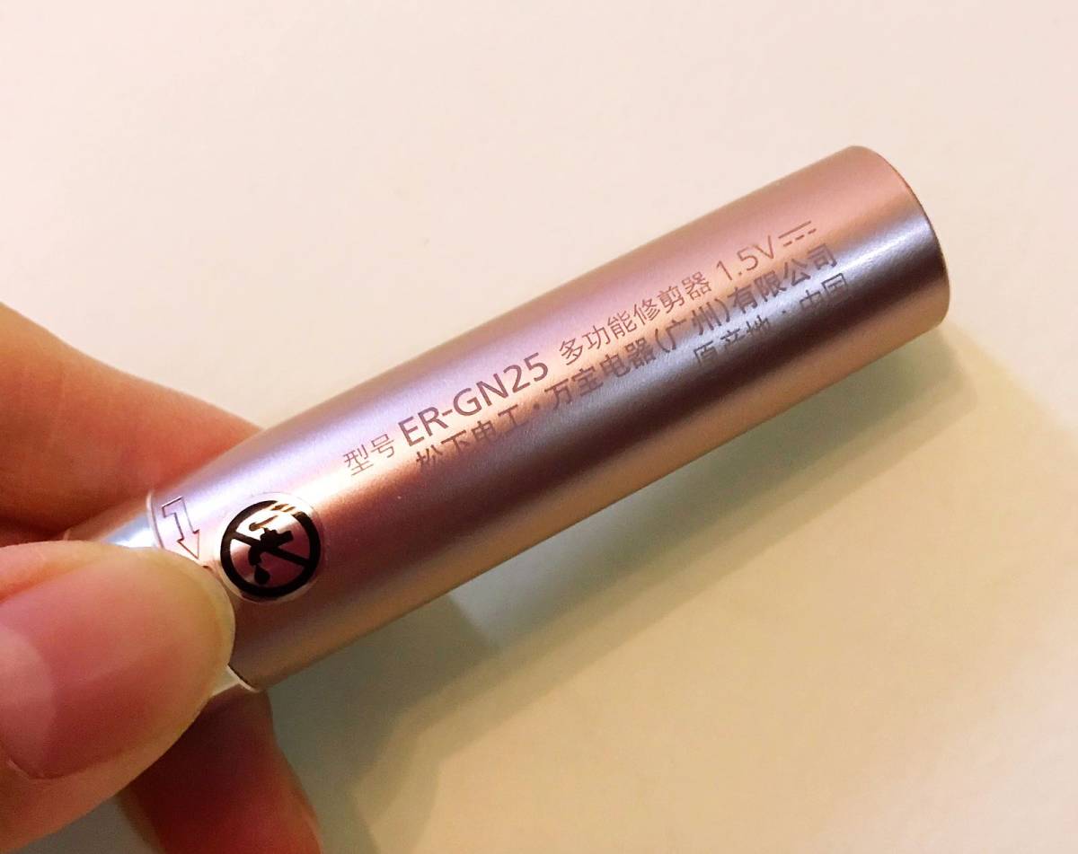 化妆的时候，每次化到嘴周，就有点懊恼☹️为啥人家明星的嘴边儿