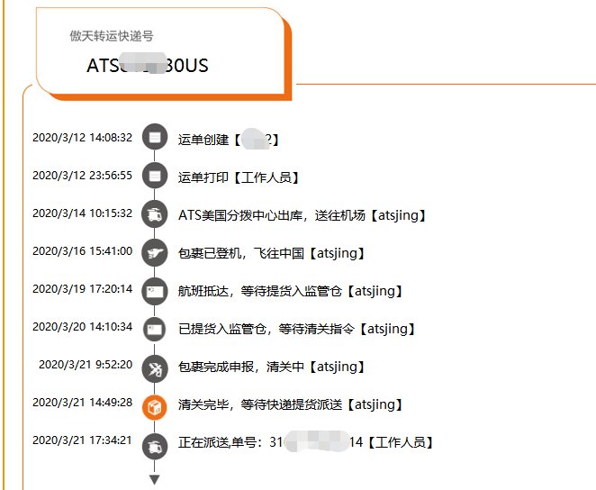 淘宝、代购、海淘，一圈下来，发现还是海淘彩妆套盒比较划算，每