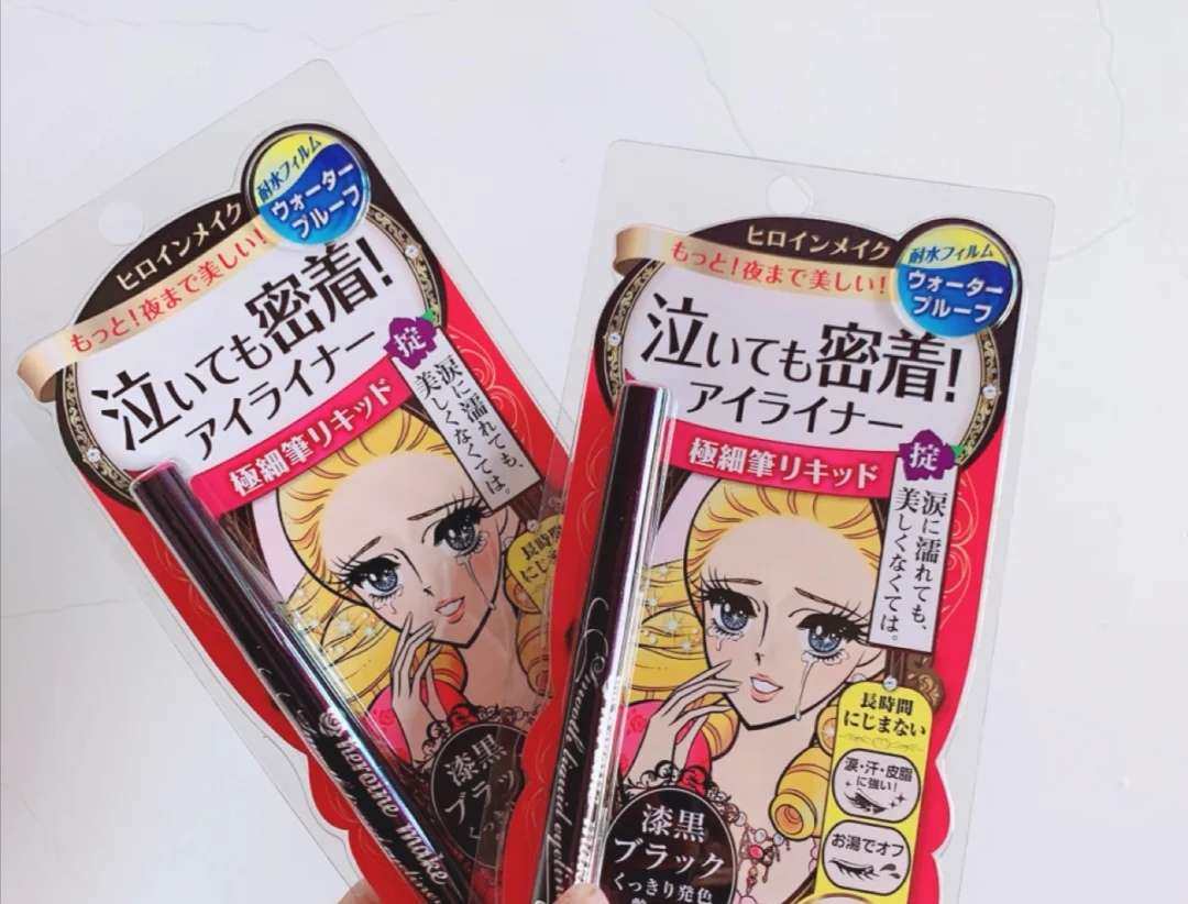 💄戴口罩也要美起来！  眼妆好物！😬dandan五官挡起