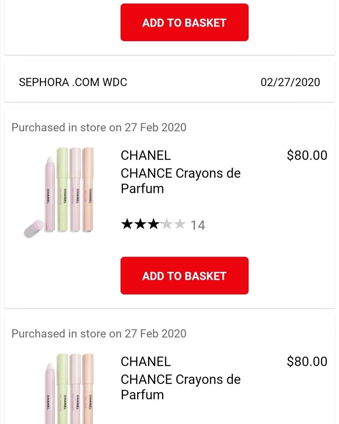 近期爱用香氛之香膏系列！  ✅海淘tips：现在很多转运不能