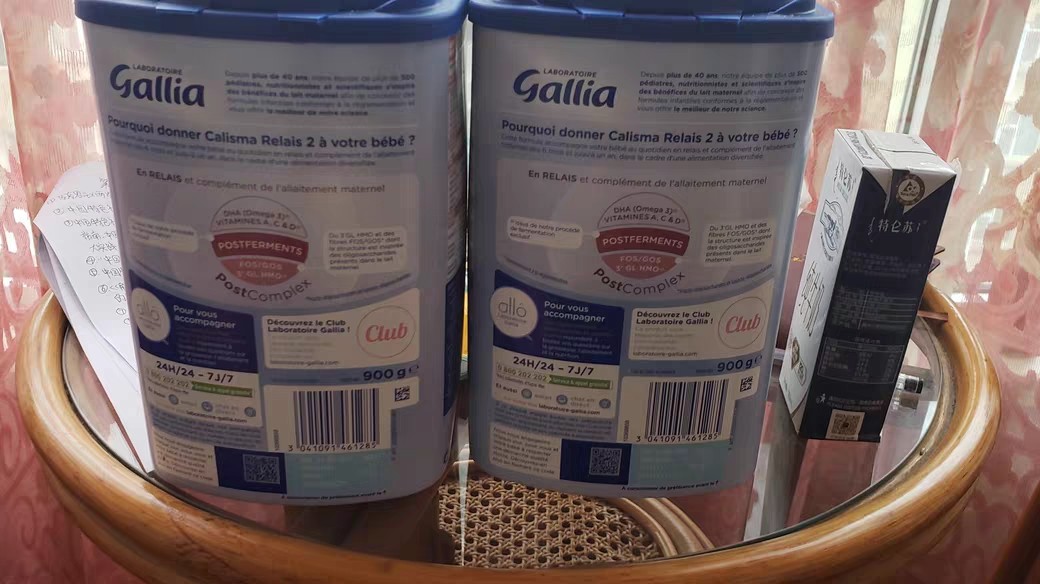 法国转运安达易晒单来啦，订单编号AT3155716154，是