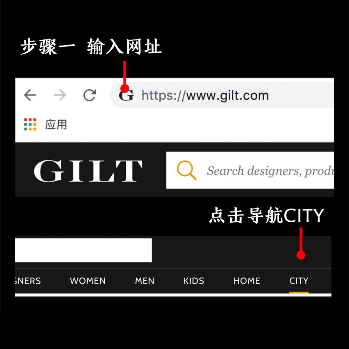 gilt券领取方式🔥买雅诗兰黛满$100-$30❗  👉