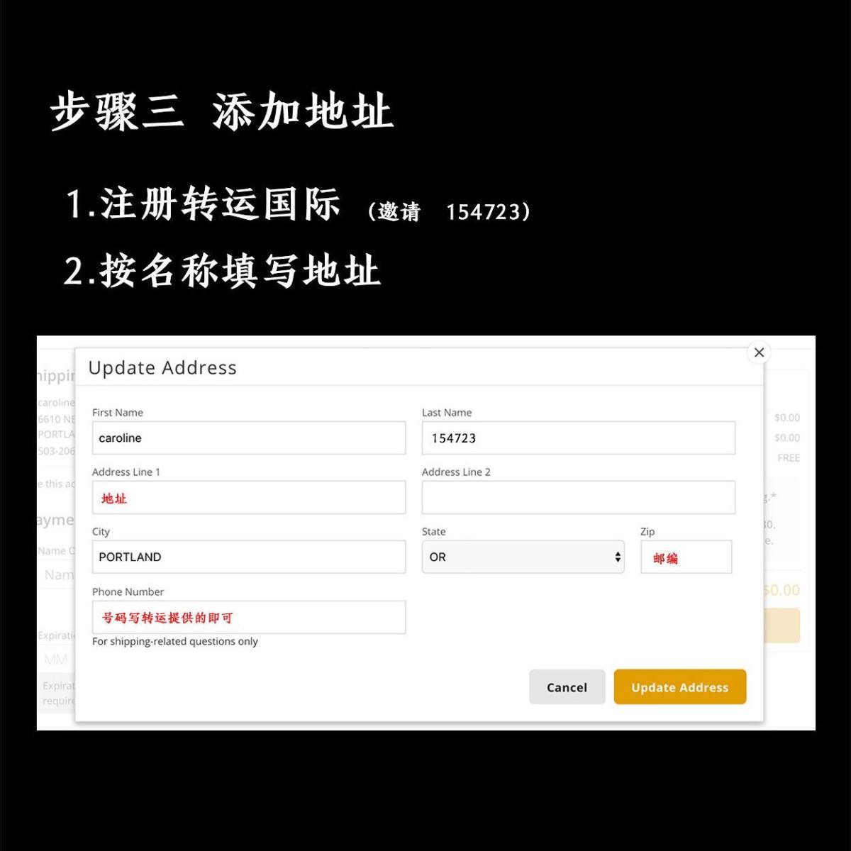 gilt券领取方式🔥买雅诗兰黛满$100-$30❗  👉