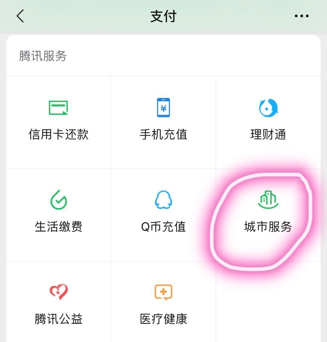 ＃海淘开箱记＃你猜两瓶伊索精华会税多少钱​ 🍇最新收到的包