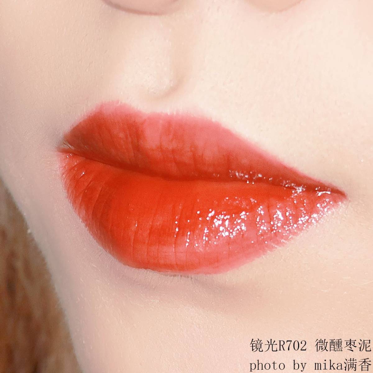 colorkey小黑镜漆光唇釉💖💖💖 色号：R702&