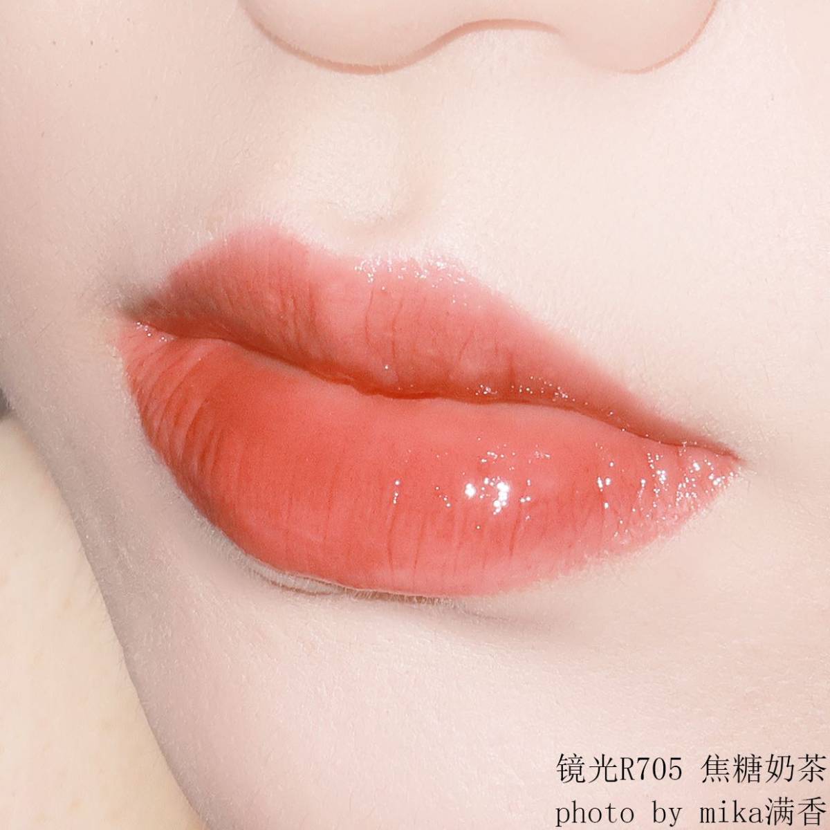 colorkey小黑镜漆光唇釉💖💖💖 色号：R702&