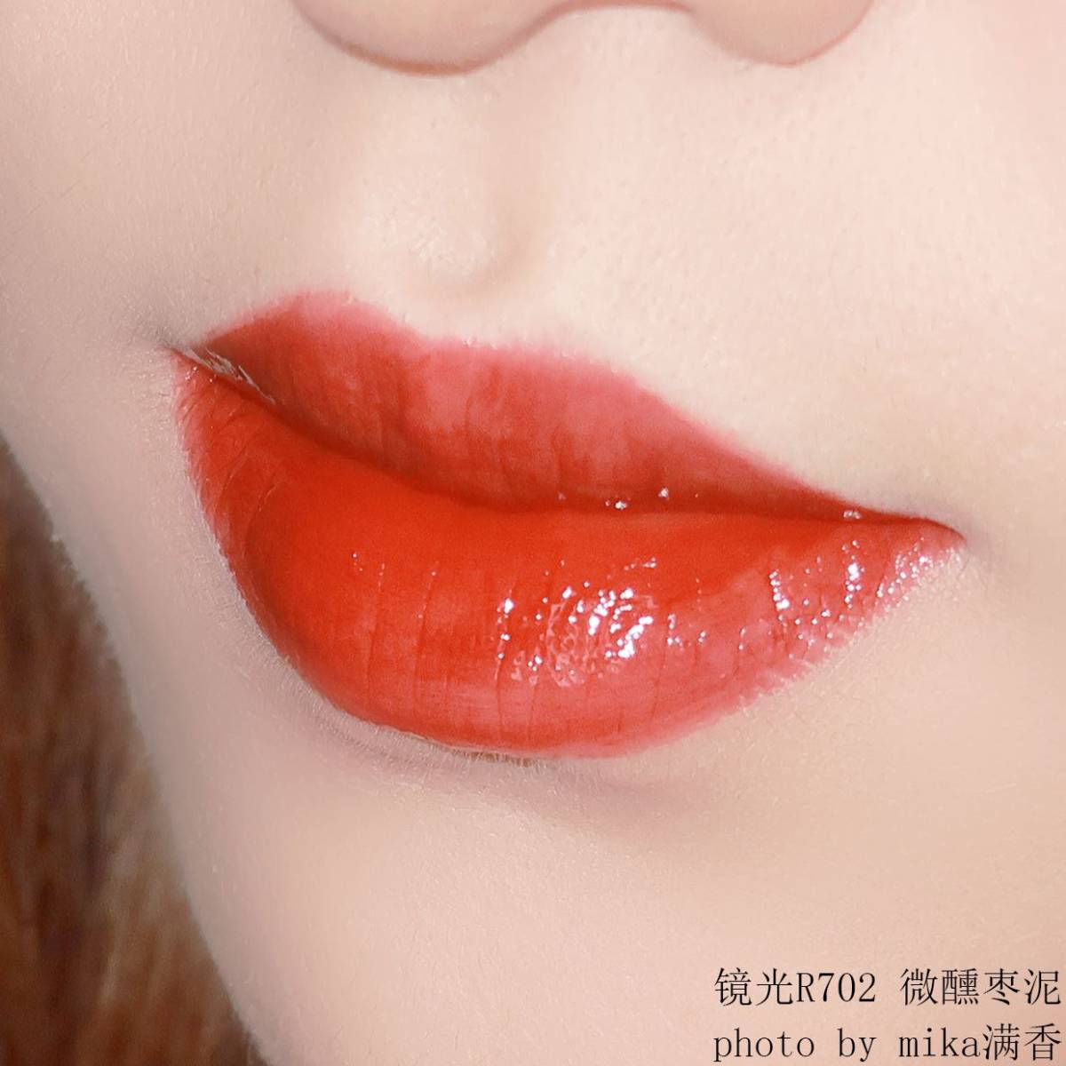 colorkey小黑镜漆光唇釉💖💖💖 色号：R702&