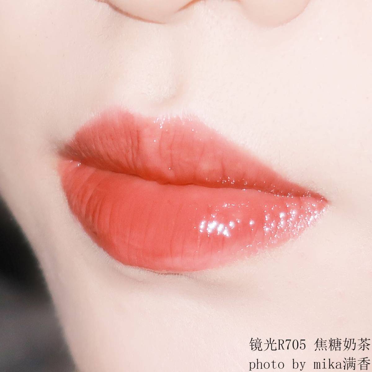colorkey小黑镜漆光唇釉💖💖💖 色号：R702&