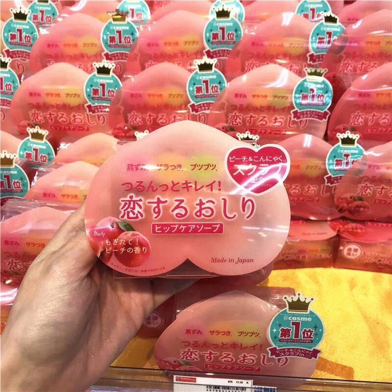 🍑日本🇯🇵No.1臀部蜜桃🍑皂，洗完pp真的会白嫩嫩