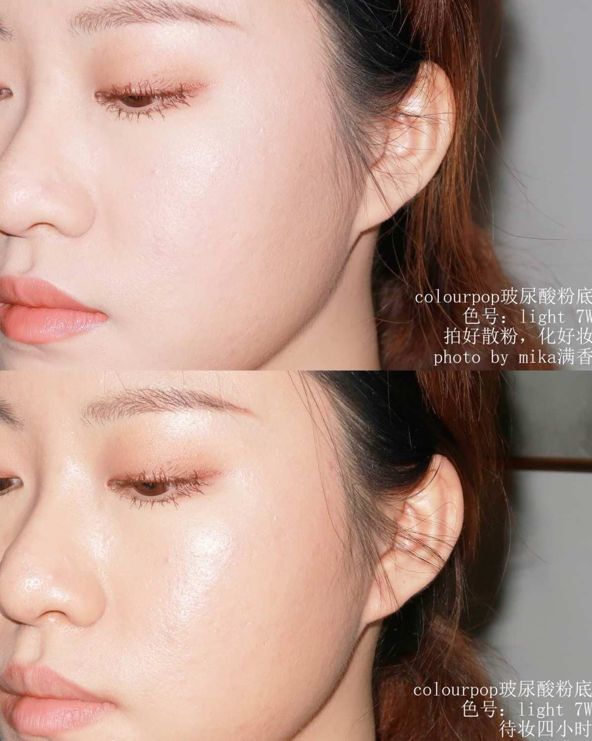 colourpop玻尿酸粉底液💖💖💖 色号：light