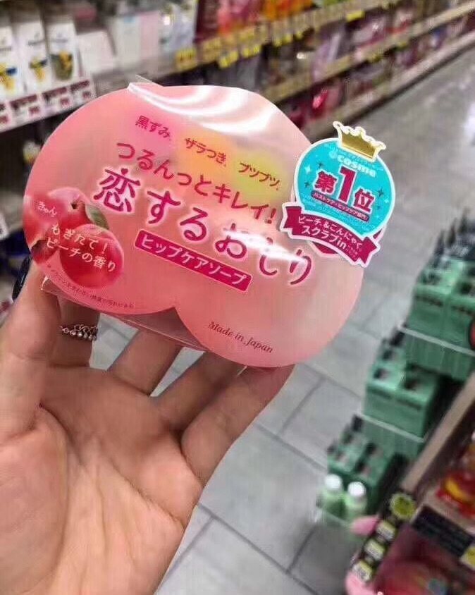 🍑日本🇯🇵No.1臀部蜜桃🍑皂，洗完pp真的会白嫩嫩